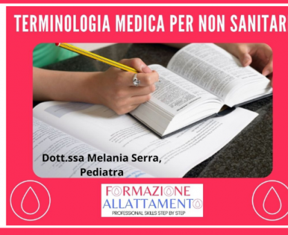 terminologia medica ibclc