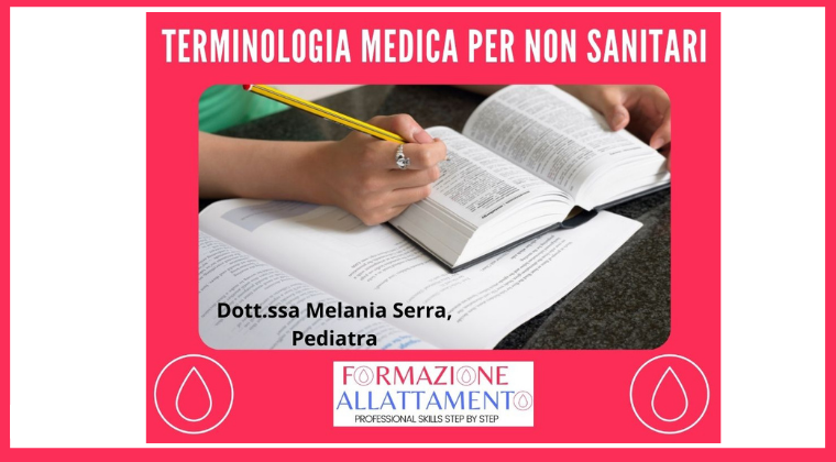 terminologia medica ibclc