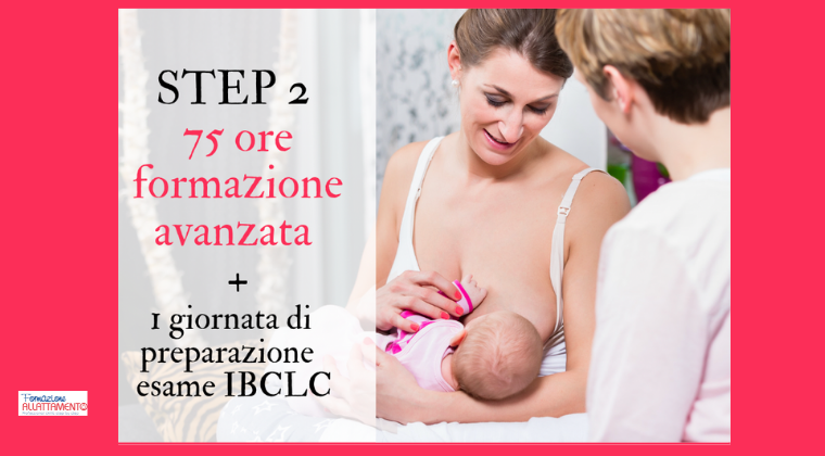 step2 corso avanzato allattamento esame ibclc