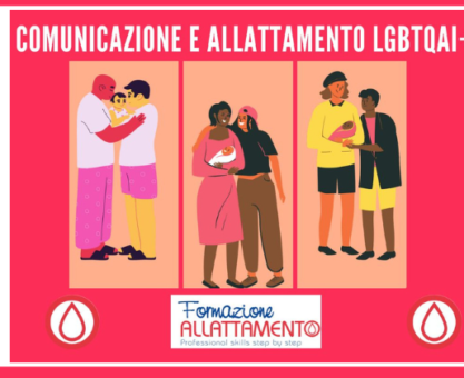 allattamento lgbtqai+