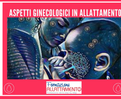 ginecologia e allattamento